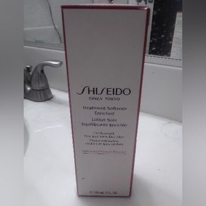 SHISEIDO Treatment Softener Enriched (5oz) for normal, dry & very dry skin- NEW